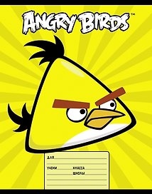 Тетрадь в линейку Hatber «Angry birds» в ассортименте, 18 листов