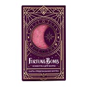 Бомбочка для ванны с предсказанием FortuneBomb Колода Таро (Малиновый закат) (150 г)