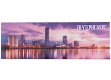 ГС Магнит закатной 40х115мм Екатеринбург Сити ночь