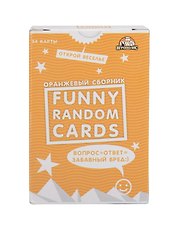 Игра для вечеринок Funny Random Cards Сборник №1. ТМ Игрополис ИН-0180