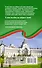 Татарский язык без репетитора. Самоучитель татарского языка - 1