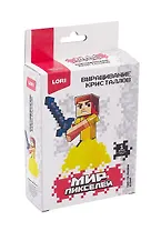 Выращивание кристаллов Мир пикселей "Пиксельный воин"