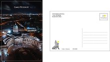 Открытка одинарная с конвертом СПб Казанский собор. Фотограф А. Михайлов