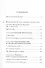 Воля к власти Опыт переоценки всех ценностей Черновики и наброски из наслед. Ницше (Ферстер-Ницше) - 2