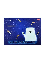 Альбом для рисования Hatber, "Приходи считать звезды", А4, 32 листа, в ассортименте