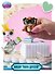 Игровой набор «Пара друзей: Противоположности притягиваются» Littlest Pet Shop, Hasbro - 1