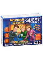 Настольная игра ТМ Ранок Квест. Мозговой штурм