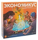 Настольная игра "Экономикус"