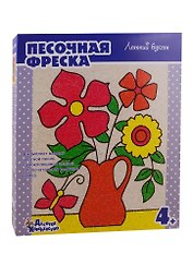 Песочная фреска. Картина из песка Летний букет (рамка из картона)