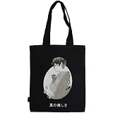 Сумка-шоппер Аниме Парень с котиком Сёнэн черная, текстиль 40см.*32см.