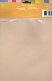 Набор листового фетра (FTN1-35) (4шт) (20х30см) (1,0мм) (упаковка)