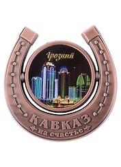 Магнит-подкова Грозный Ночной вид Грозный-сити (мет.цв.медь)