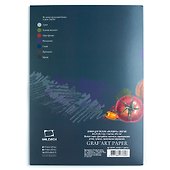 Папка для пастели «Graf'Art», А4, 7 листов, 270 г/м2, 7 цветов, Малевичъ - 1
