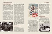 Полководцы Победы - 2
