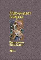 Мои пять строчек - мои цветочки