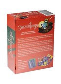 Настол.игра Экслибриум (2-5 игроков) (арт.52005) - 0