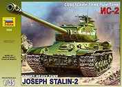 Сборная модель ЗВЕЗДА, Танк, ИС-2, 1:35