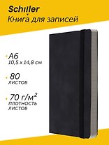 Книга для записей А6 80л нелин/лин. черный, интегр., тонир.блок, резинка, ляссе, Schiller