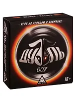 Игра ЛАС ИГРАС, Настольная игра на внимание и реакцию Дуббль 007 3894995