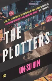 The Plotters