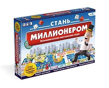 Настольная игра «Стань миллионером», Origami