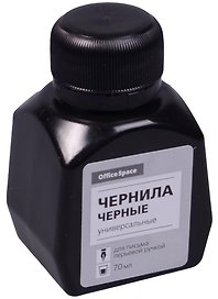 Чернила чёрные, 70 мл, OfficeSpace