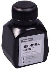 Чернила черные, 70 мл