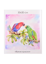 Набор для творчества ORIGAMI/Оригами Алмазные узоры. Серия Райский сад. Яркие краски. 30*30см арт. 06126