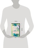 Супер SMS-анекдоты. Замечательные - 1