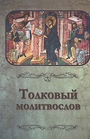 Про Митю и Витю