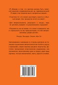 Импрессионисты - 1
