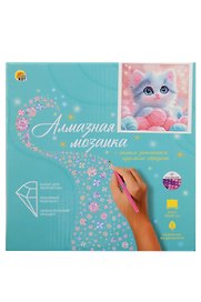 Набор для творчества Рыжий Кот. Алмазная мозаика классическая «Котенок в клубочках», 20 х 20 см, 24 цвета, с подрамником, с полным заполнением