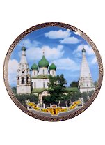 Тарелка сувенирная Ярославль D20 (фарфоровая, без борта)