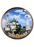 Тарелка сувенирная Ярославль D20 (фарфоровая, без борта) - 0