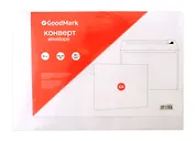 Конверт С4 (229*324) 25шт 90г, силик.лента GoodMark