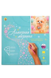 Набор для творчества Рыжий Кот. Алмазная мозаика классическая «Щенок с подарком», 20 х 20 см, 24 цвета, с подрамником, с полным заполнением