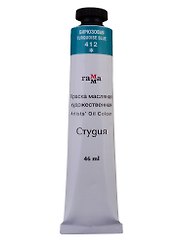 Краска масляная "Студия" 46мл бирюзовая