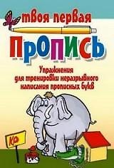 Сенная площадь. Вчера, сегодня, завтра