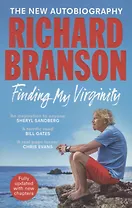 Finding My Virginity