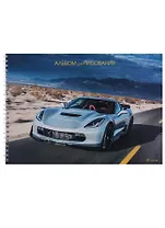 Альбом для рисования Unnika, "Спортивное авто", А4, 20 листов, на гребне