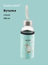 Бутылка в чехле велюр Гусь Иди обниму (мятный фон) (стекло) (300мл) (12-07599-G2) Bookvalno