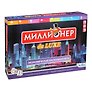 Настольная игра Миллионер Deluxe V2 , Оригами