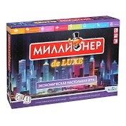 Настольная игра Миллионер Deluxe V2 , Оригами