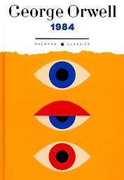 1984: на англ., яз