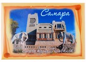ГС Магнит закатной  55х80мм Самара Дача Головкина (031048мз80002)