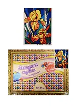 Tukzar, Алмазная мозаика по номерами 30*40 Ирисы
