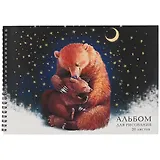 Альбом для рисования Listoff, "Семья мишек", А4, 20 листов, на спирали