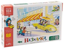 Пазл «Незнайка Автомобиль» 104 элемента, Origami