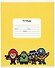 Тетрадь в клетку Premiere Publishing, Brawl Stars, 12 листов, в ассортименте - 2