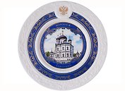 ГС Тарелка сувенирная Воронеж Благовещенский собор d=20 см (3626389)